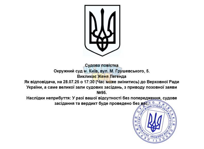 1753535782063.png