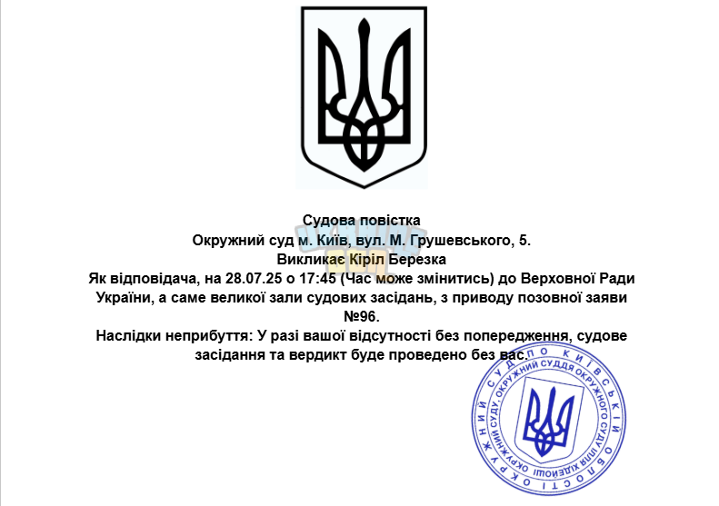 1753536001010.png
