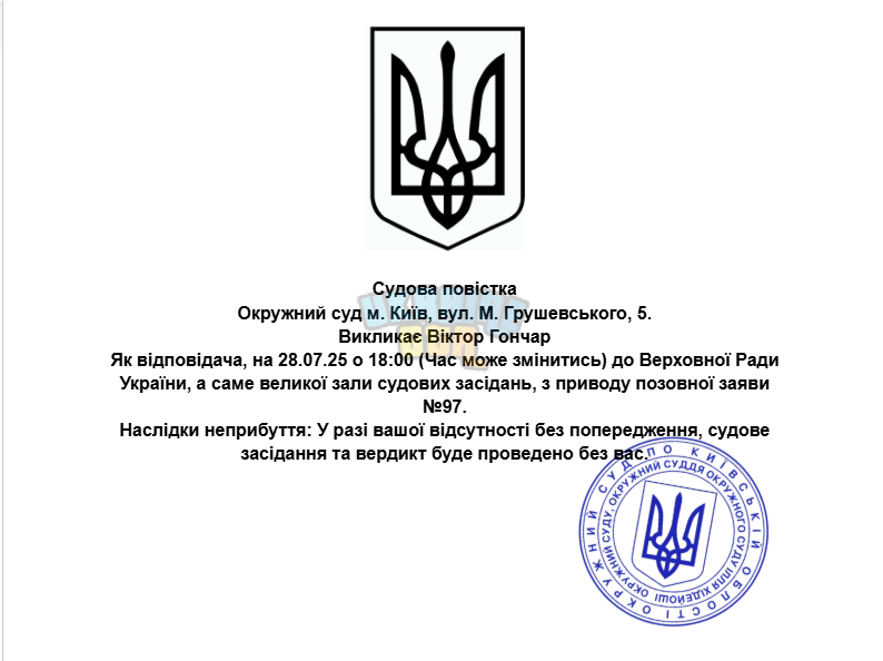 1753536167861.png