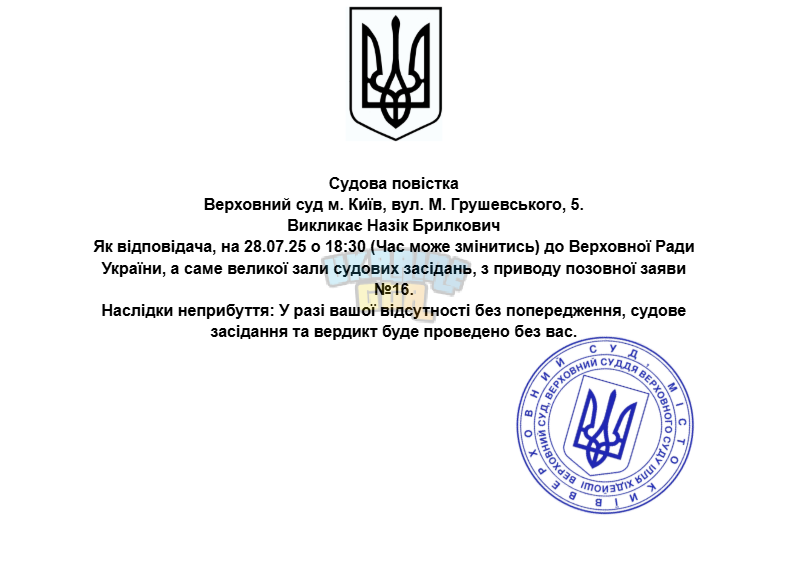 1753537318249.png