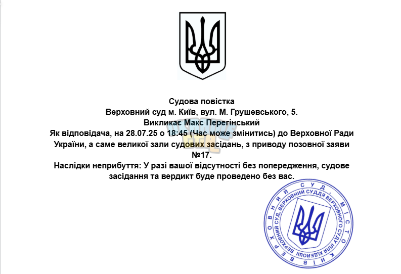 1753537426897.png