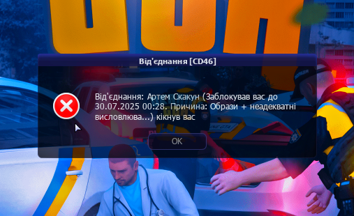 1753565728552.png
