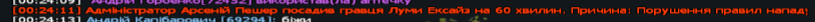 1753566197063.png