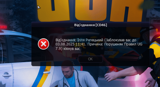 1753598654828.png