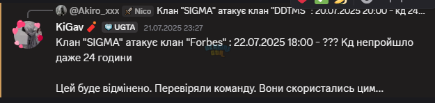 1753620022363.png