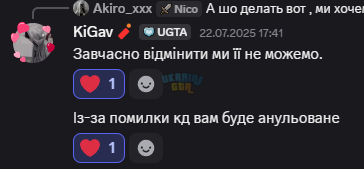 1753620146806.png