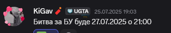 1753620704400.png