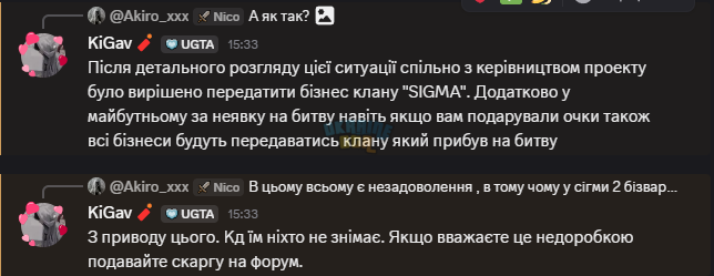 1753620931905.png