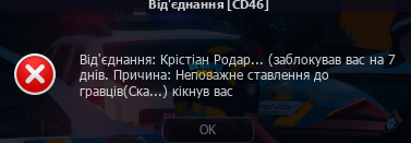 1753623077129.png