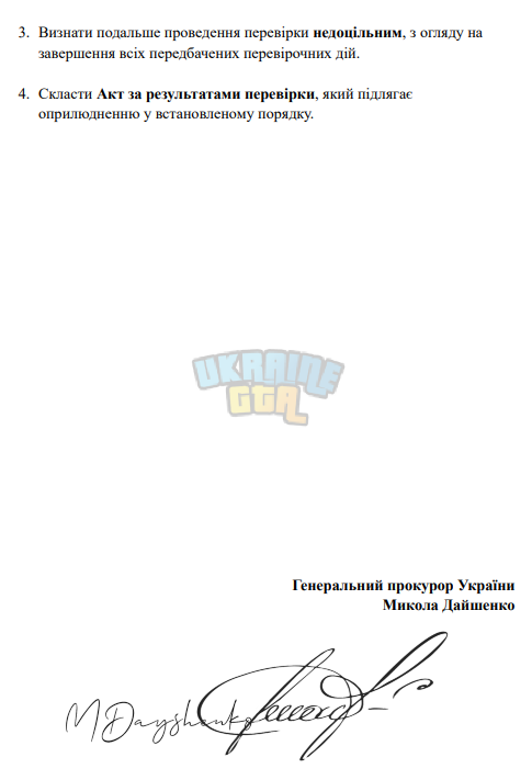 1753624692502.png