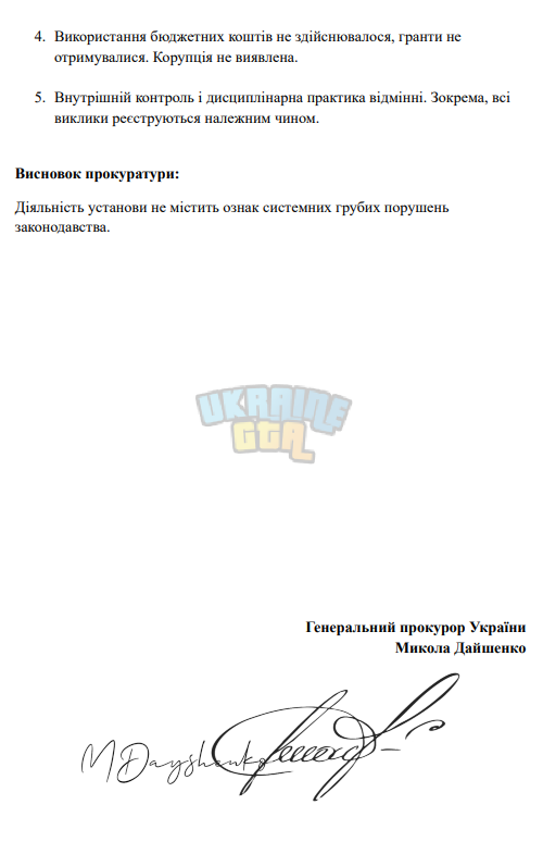 1753625249389.png