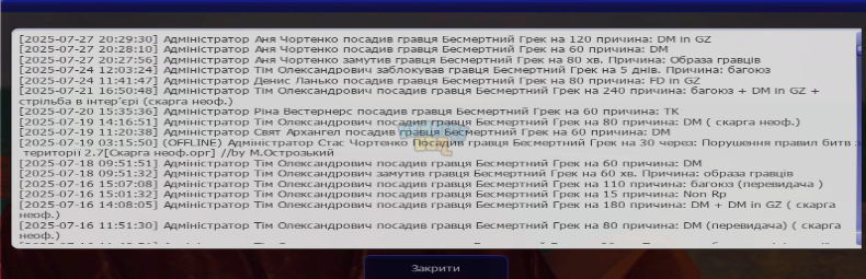 1753637611014.png