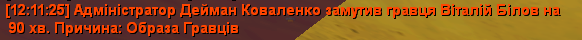 1753695850869.png