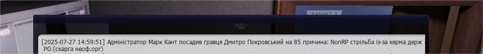 1753695939620.png