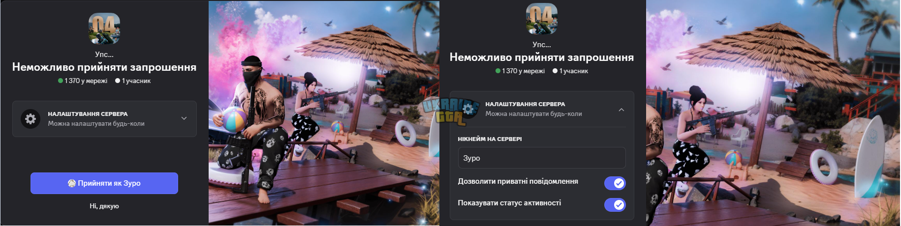 1753720486000.png