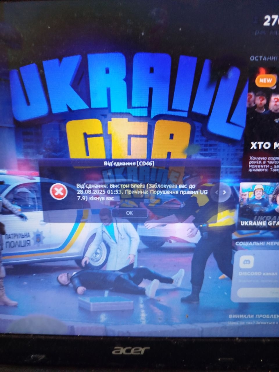 1753737411913.jpeg