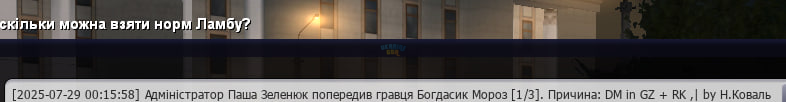 1753739137327.png