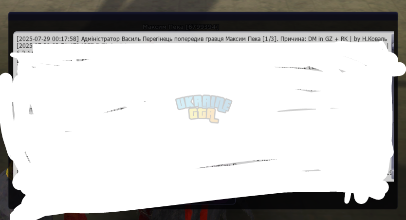 1753740755145.png