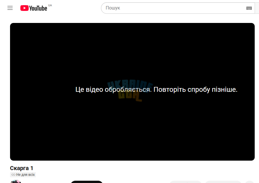 1753743109256.png