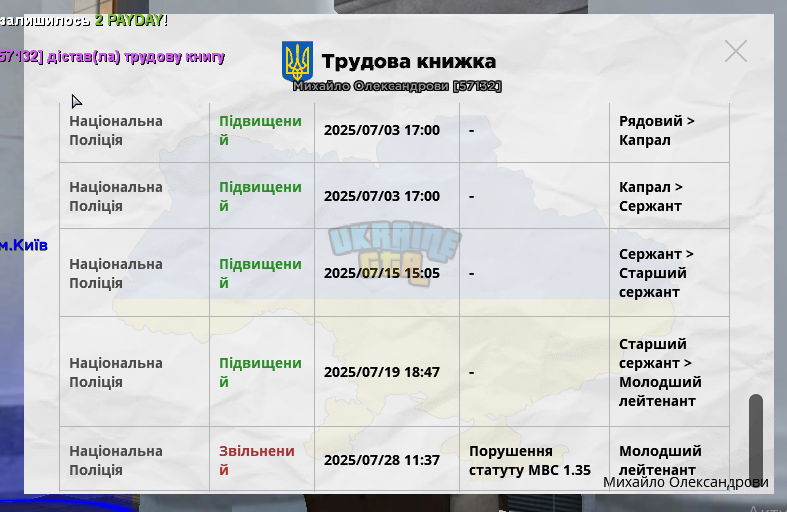1753786974796.png
