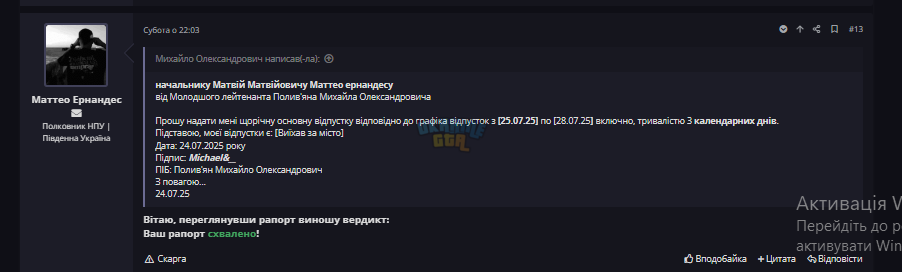 1753787022100.png