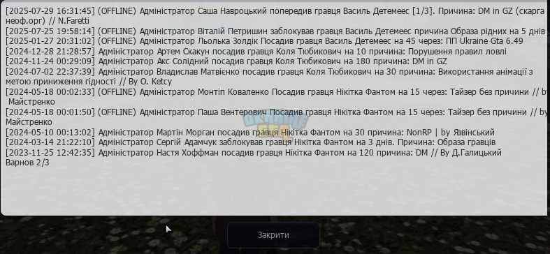 1753797547247.png