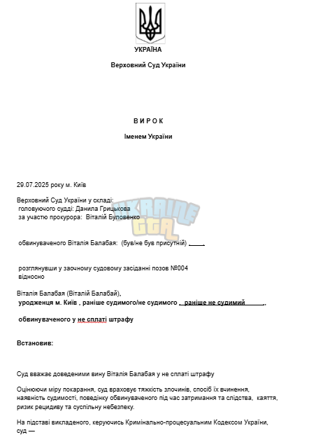 1753809337311.png
