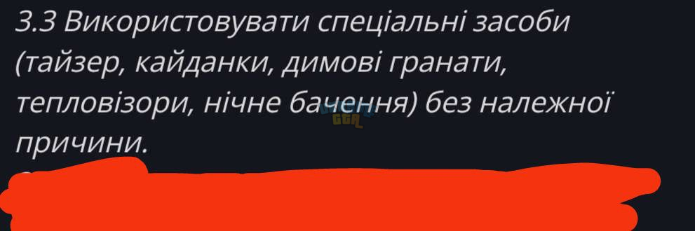 1753865987100.png