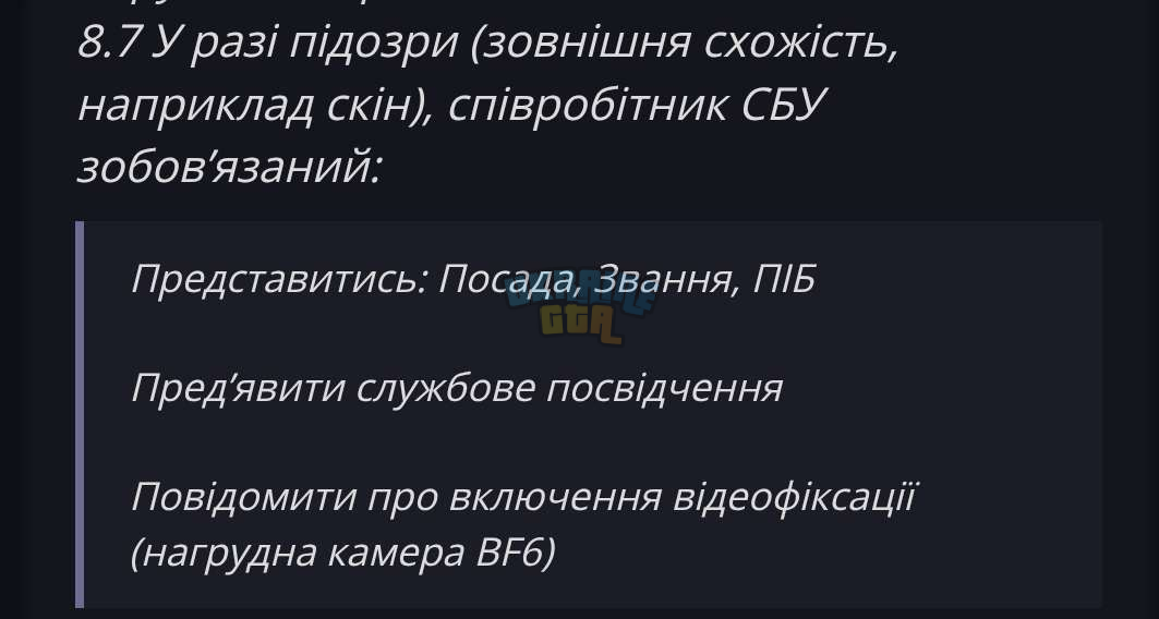 1753866020150.png