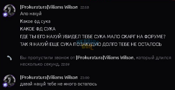 1753879281200.png
