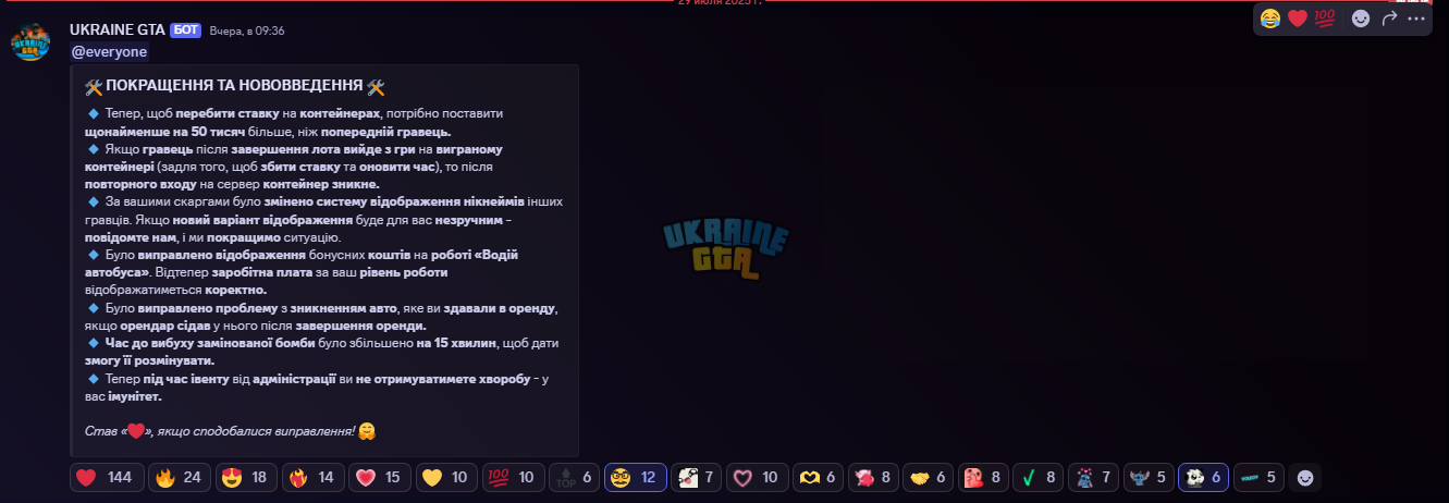 1753879850057.png