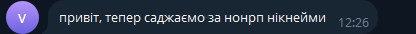 1753880485913.png