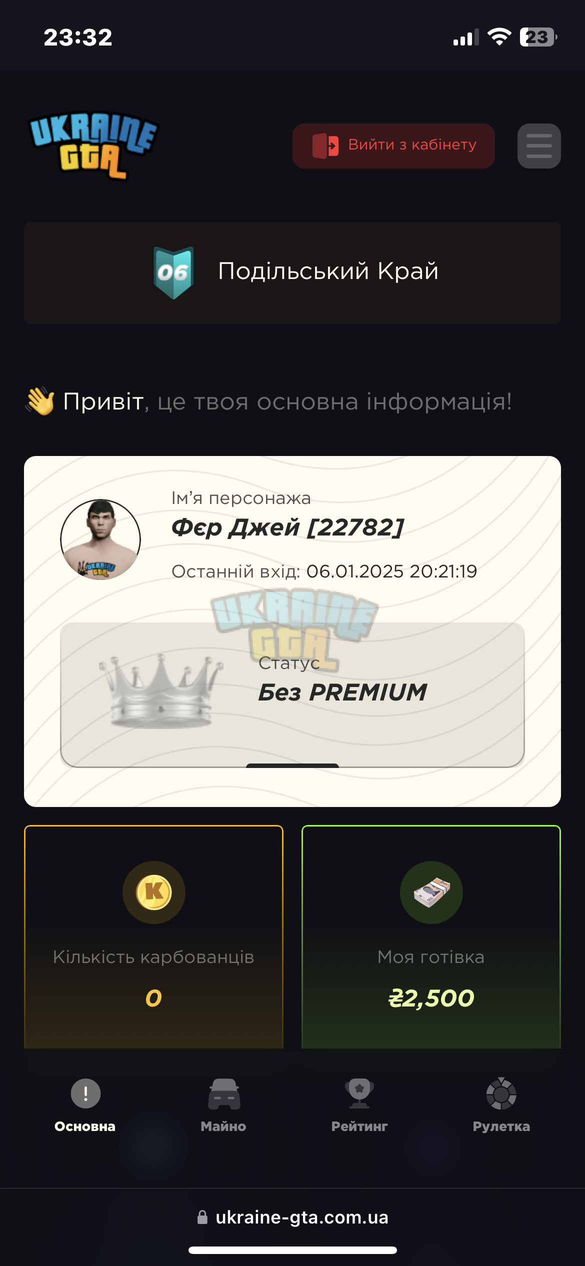 1753888765067.png