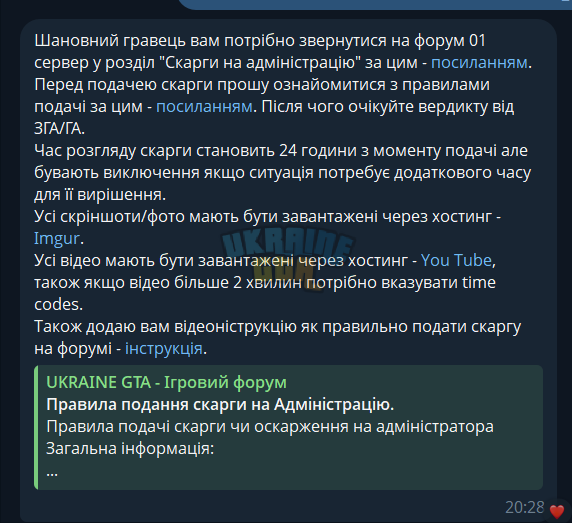 1753896758948.png