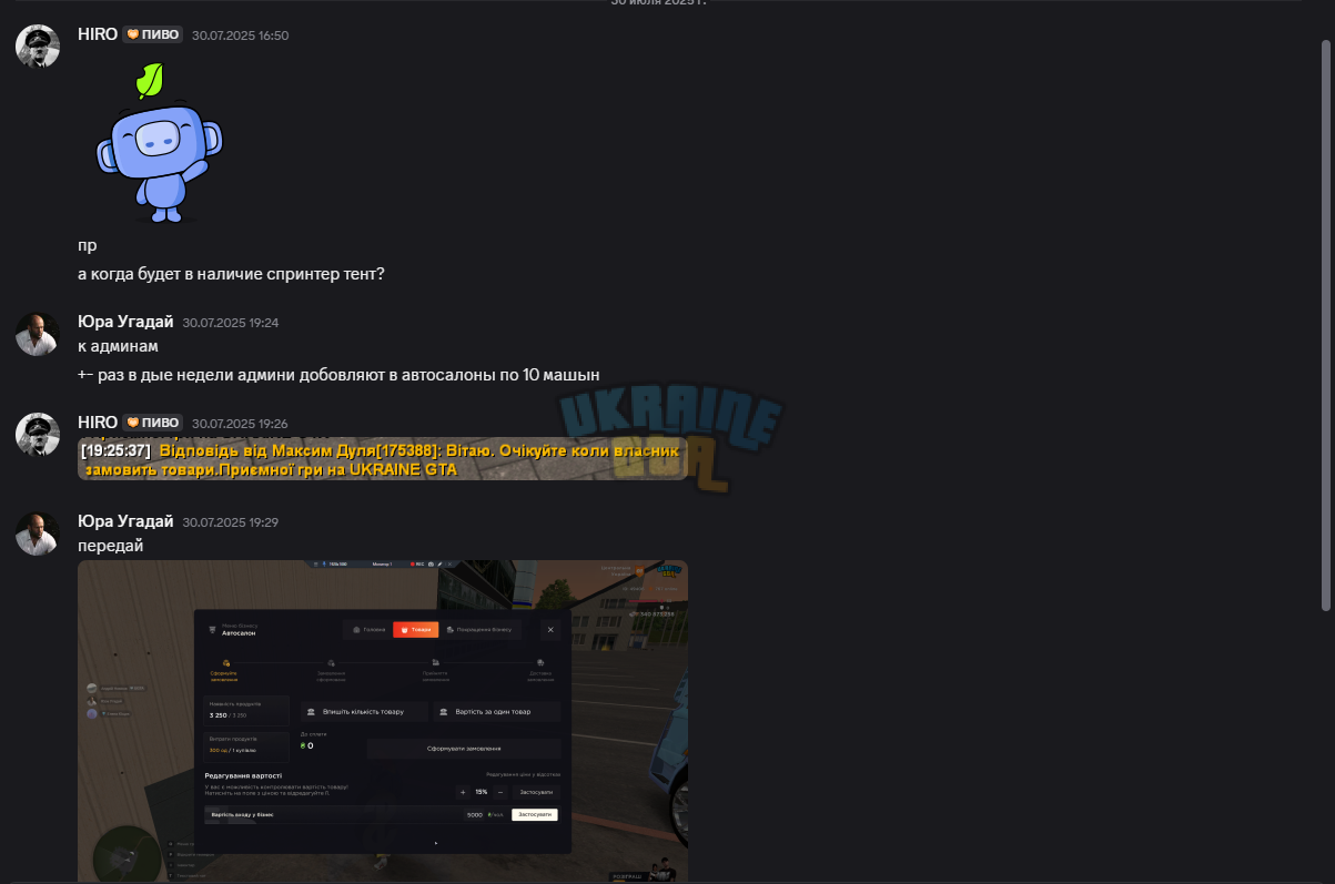 1754028074954.png