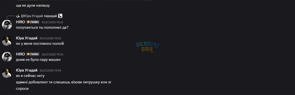 1754028084919.png