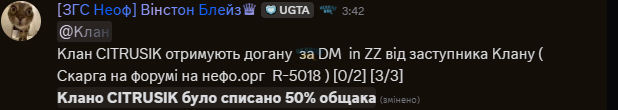 1754046372093.png