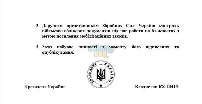 1754048229431.png