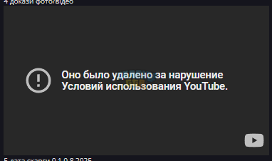 1754066693241.png