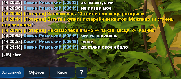 1754133881349.png