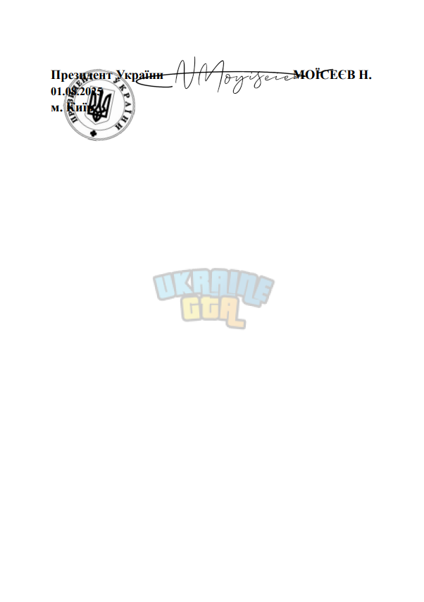 1754153853112.png