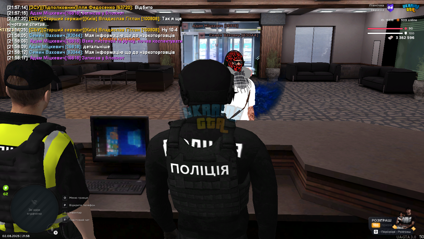 1754163700160.png