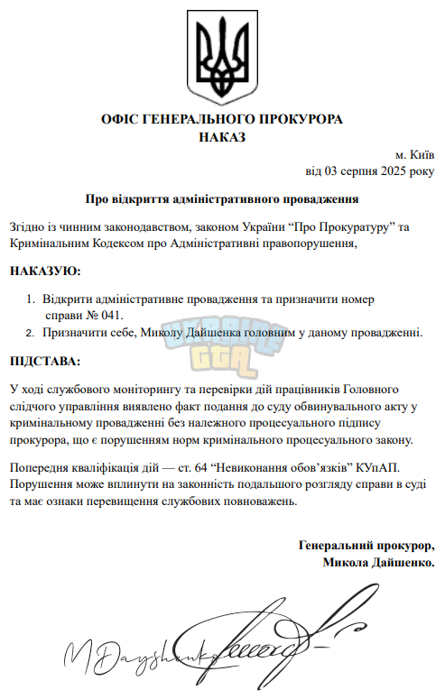 1754215300526.png