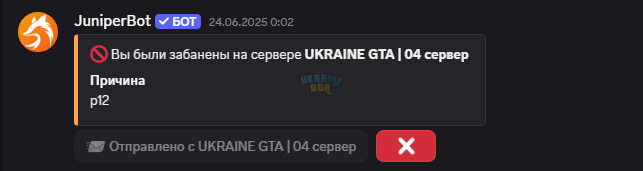 1754295507524.png