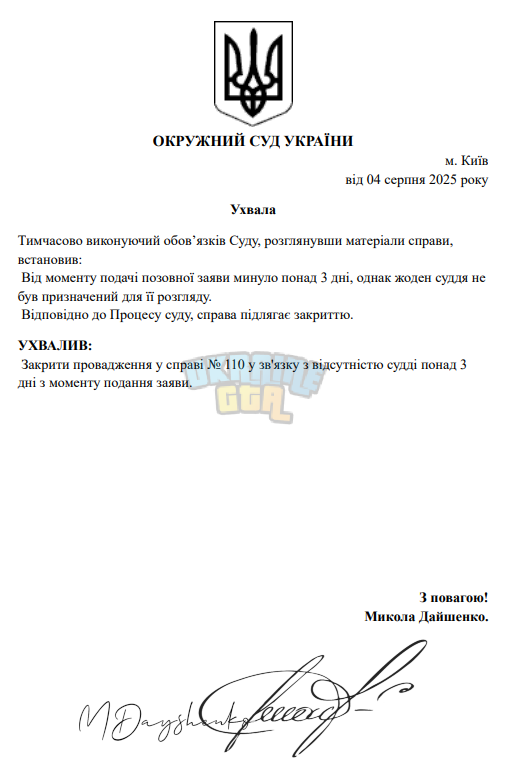 1754309952394.png