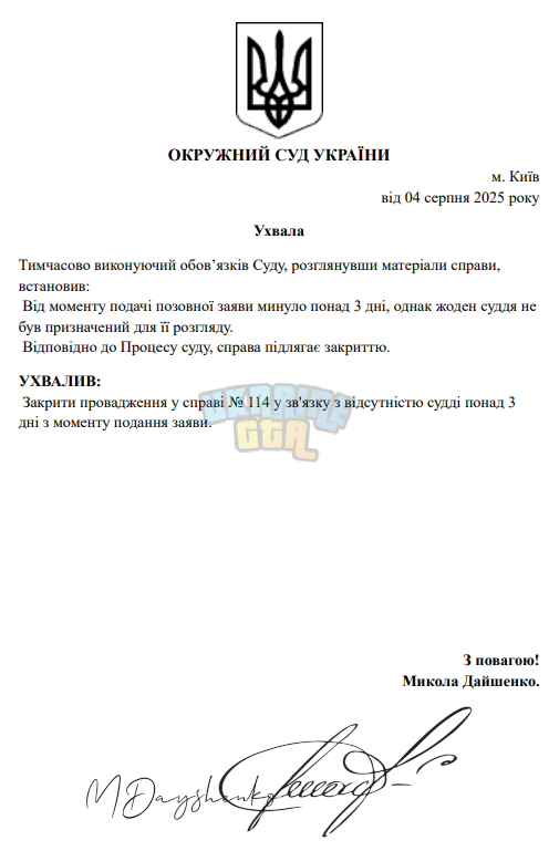 1754310151218.png