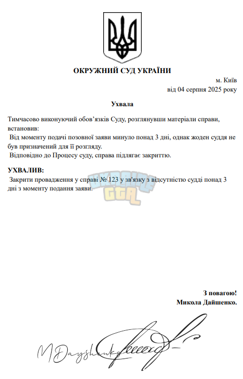 1754310222221.png