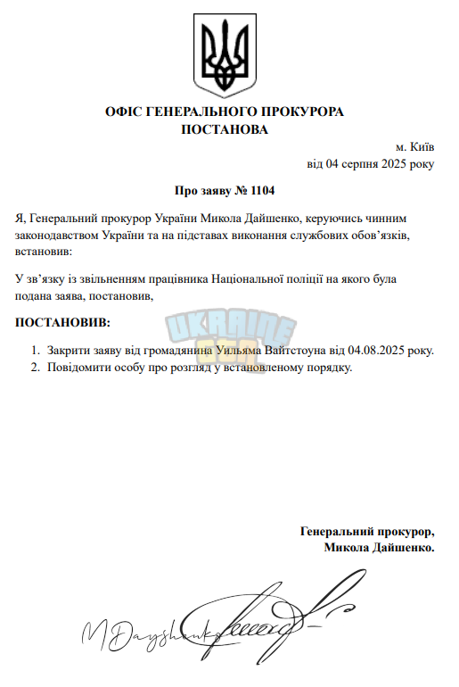 1754312839187.png