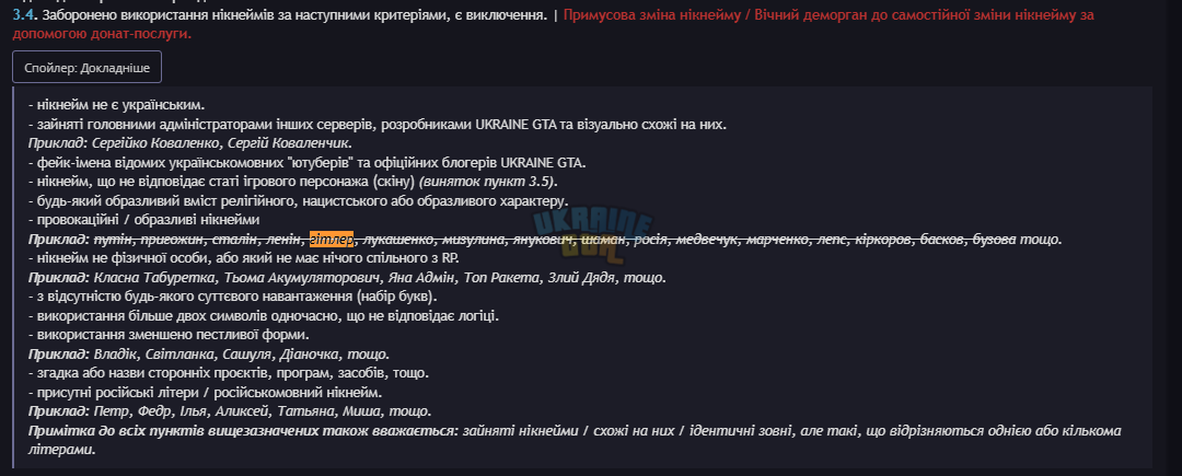 1754394994355.png