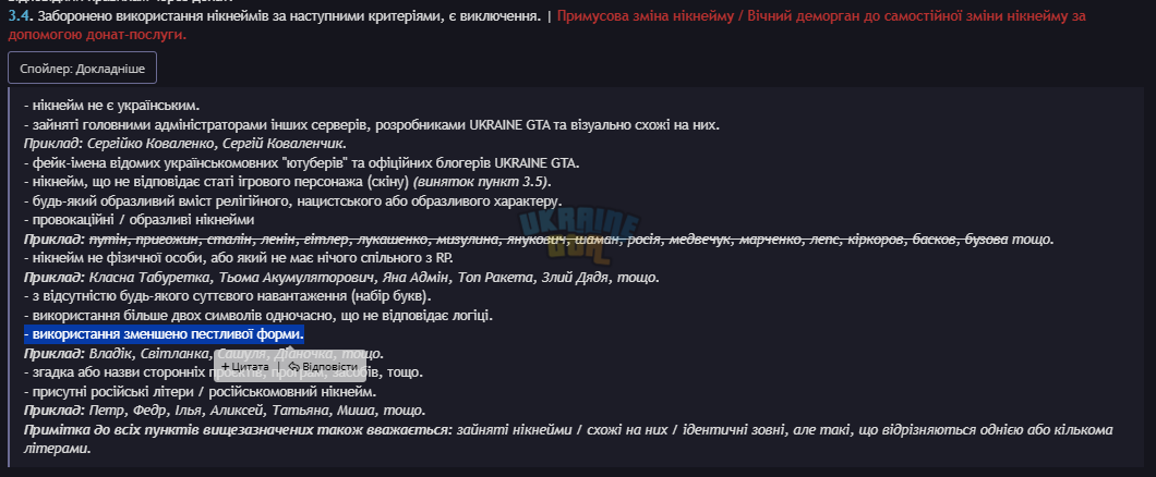 1754395087214.png